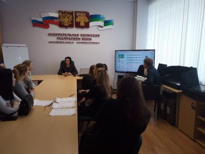 Встреча в Избирательном комитете Республики Коми