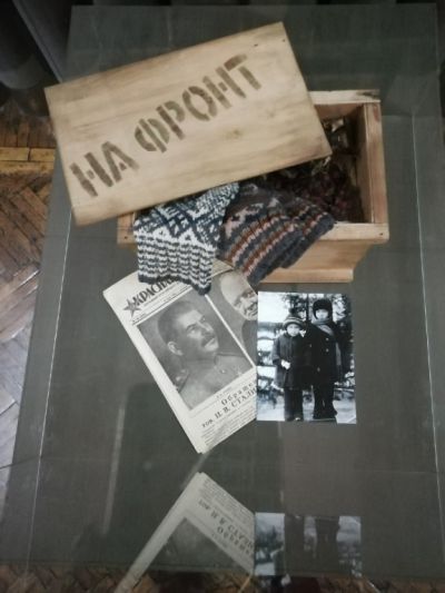 Бессмертный подвиг