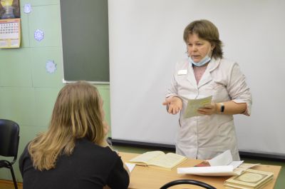 Будьте здоровы!