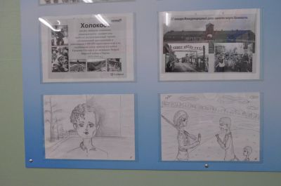 Итоги конкурса рисунков