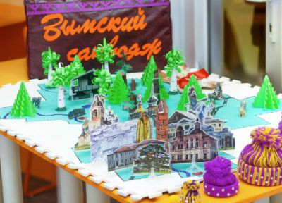 "Вымский саквояж" из Княжпогоста