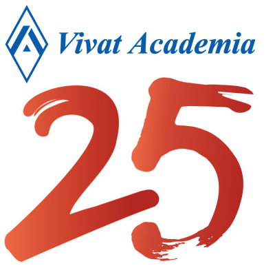 Информация для выпускников