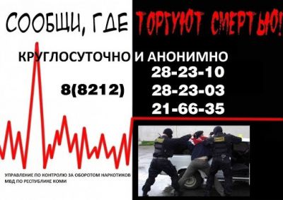 Внимание! Акция! Внимание! Акция!