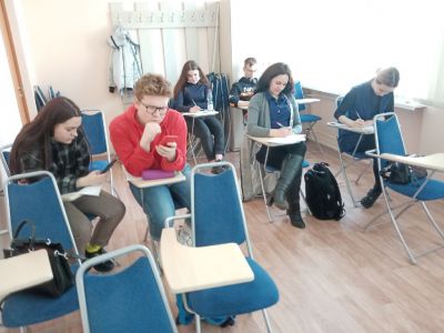 Всероссийская Неделя финансовой грамотности