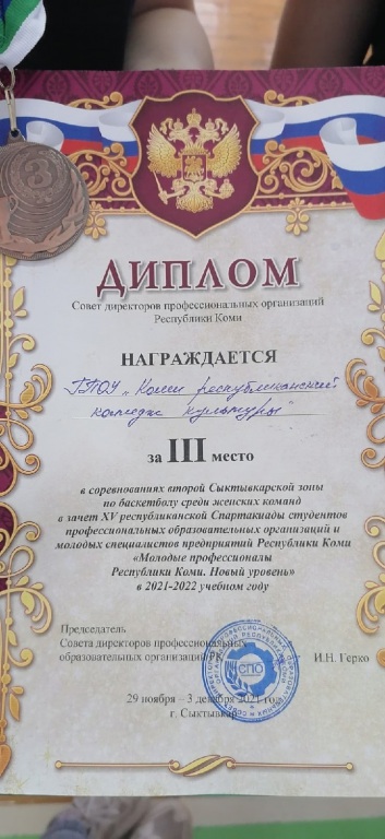 2_1.jpg