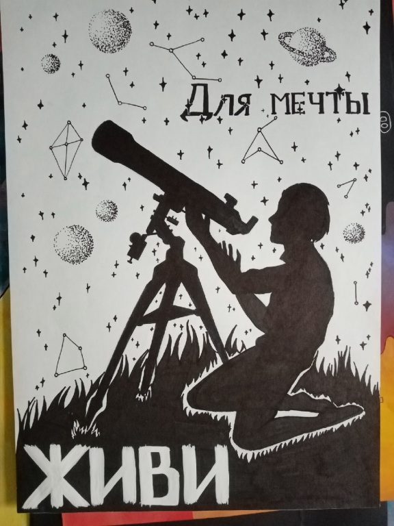 Nikulina_V..jpg