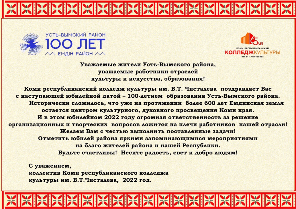 100.jpg