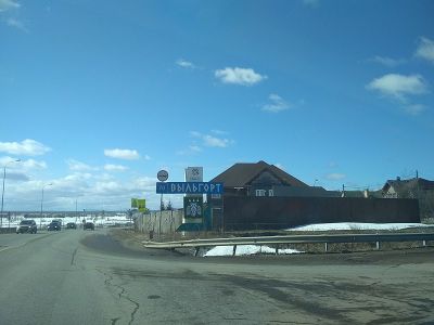 МР "Сыктывдинский" финишную палочку участника онлайн-марафона передал "Удорскому"