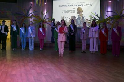 «Последний звонок – 2022 или новые приключения Шерлока Холмса и доктора Ватсона»