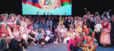 Ансамбль Пелысь мольяс вернулся из Смоленска!