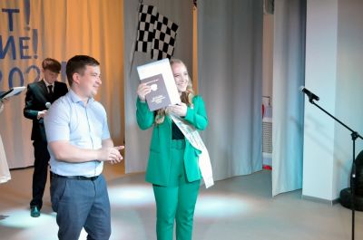 На старт! Внимание! Выпуск – 2023!