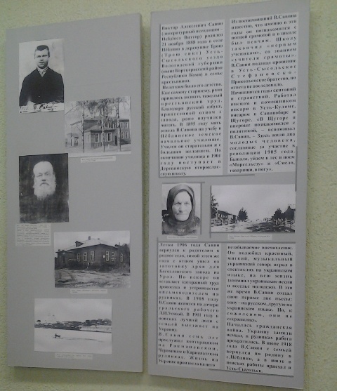 Foto0013.jpg