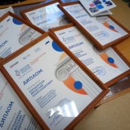 Торжественное подведение итогов Республиканского конкурса волонтерских проектов «Молодой волонтёр культуры Республики Коми»