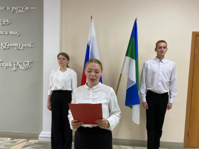 Вновь неделя начинается с патриотизма!