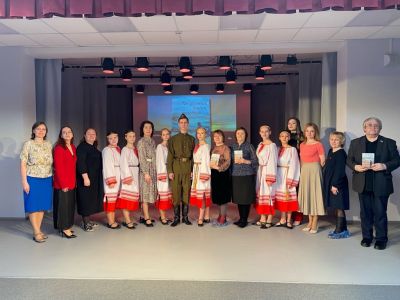 Презентация  книги Ивана Вавилина «Ты за меня, тайга, договори...»