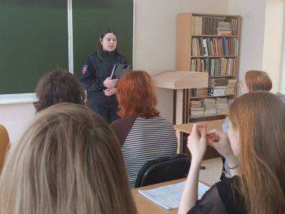  Шаг к безопасности и ответственности