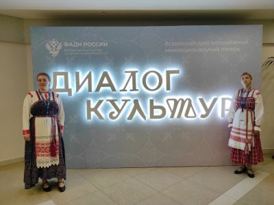  Наши студентки на «Диалоге культур» в г. Нижнем Новгороде