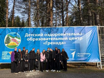 Спектакль живого действия «Гора самоцветов»