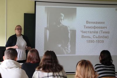 Вспоминали нашего знаменитого земляка, имя которого  носит наш колледж.