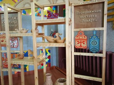 Передвижная выставка "Лов арт" на III этно-фестивале «Лес»
