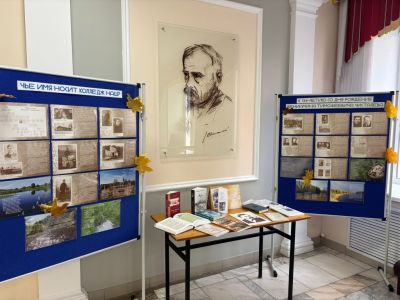 Значимая дата для колледжа  - В.Т. Чисталеву (Тима Веню)135-лет со Дня рождения