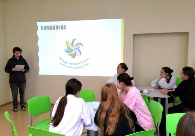 Увлекательное погружение в викторину "Что вы знаете о библиотеке?"