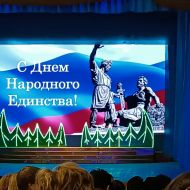 Ансамбль «Пелысь мольяс» - участник концерта «Родной земли многоголосье»