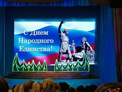 Ансамбль «Пелысь мольяс» - участник концерта «Родной земли многоголосье»