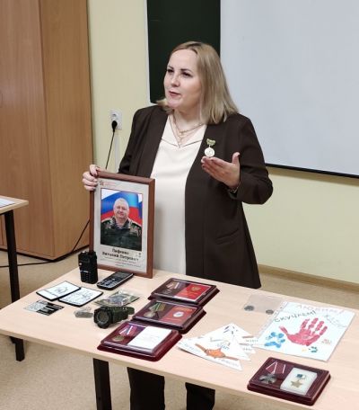 9 декабря - День Героев Отечества 9 декабря - День Героев Отечества