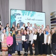 «Литературный час к 135-летию Чисталева»