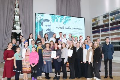 «Литературный час к 135-летию Чисталева» «Литературный час к 135-летию Чисталева»