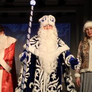 Под Новый Год... Под Новый Год...