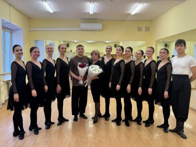 Экзамены хореографов