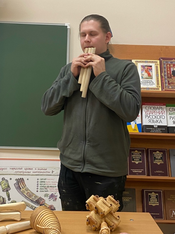 Igra_na_chipsanah.jpg Igra_na_chipsanah.jpg