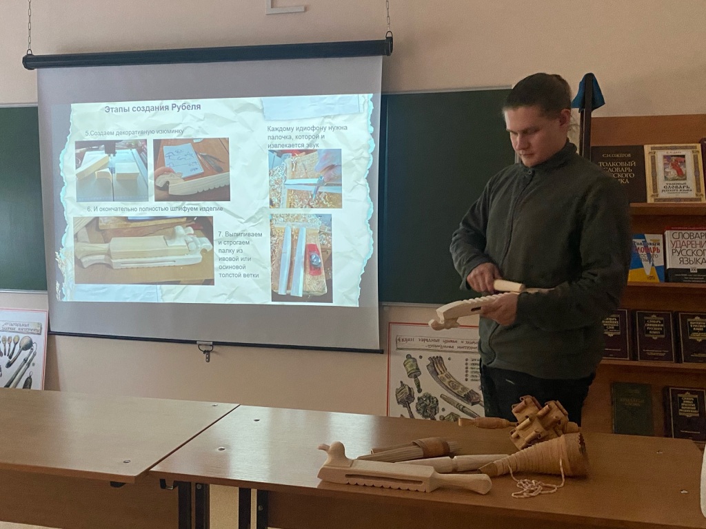 Igra_na_rubele.jpg Igra_na_rubele.jpg