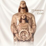 Приглашаем на выставку Александра Выборова