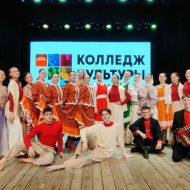 Молодые мастера искусств - селу!