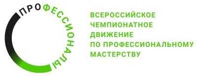 Подведены итоги!