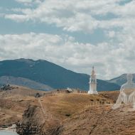 Летняя школа арт-кластера «Таврида»