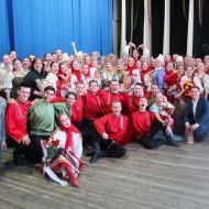 Мы готовимся ко встрече с вами!