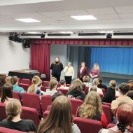 Учимся строить диалог на равных Учимся строить диалог на равных