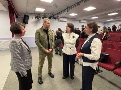 Профилактика экстремизма в молодёжной среде Профилактика экстремизма в молодёжной среде