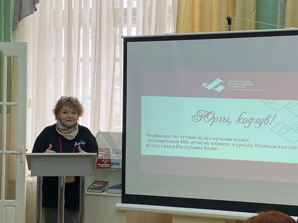 Obrezkova_N.A..jpg Obrezkova_N.A..jpg