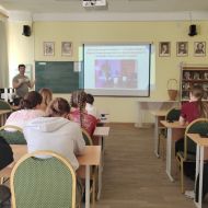 Классные встречи