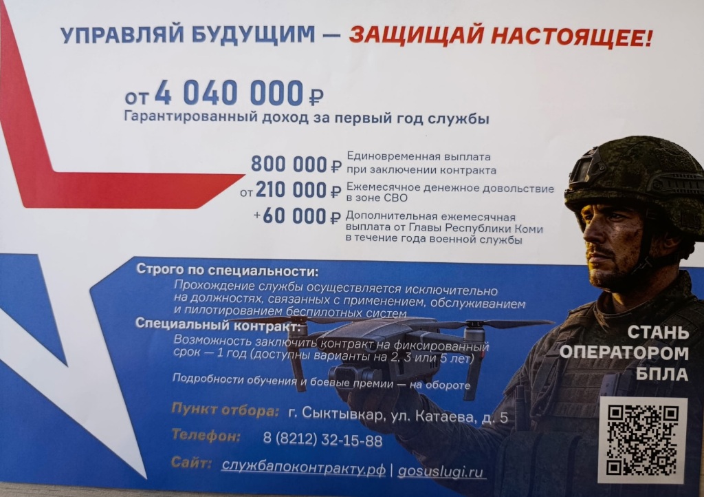 Listovka0_1_1.jpg