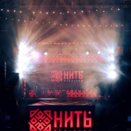 Наши на Фестивале "Нить культуры" (Санкт-Петербург)