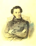 pushkin_01.jpg