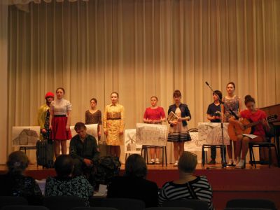 Романса трепетные звуки