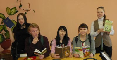 Мой портрет с любимой книгой