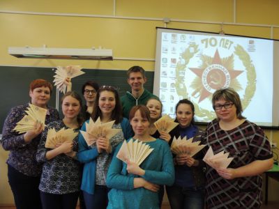 "Благодарность земляков. Тепло ладоней"